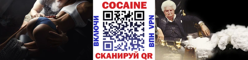 Как найти закладки Калининец АМФЕТАМИН  Псилоцибиновые грибы  Марихуана  Гашиш 