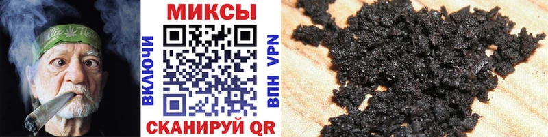 Бутират жидкий экстази  как найти закладки  Калининец 