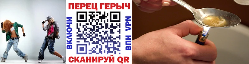 Героин афганец Калининец