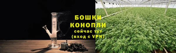 метадон Белоозёрский