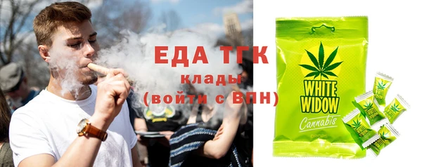 марки nbome Коряжма