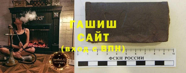 метадон Белоозёрский