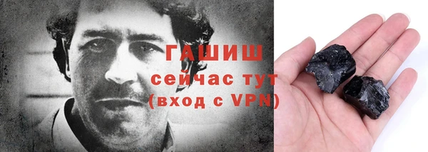 мяу мяу мука Беломорск