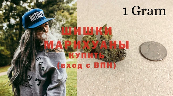 метадон Белоозёрский
