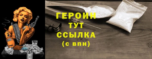 мяу мяу мука Беломорск
