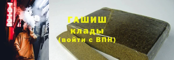 мяу мяу мука Беломорск
