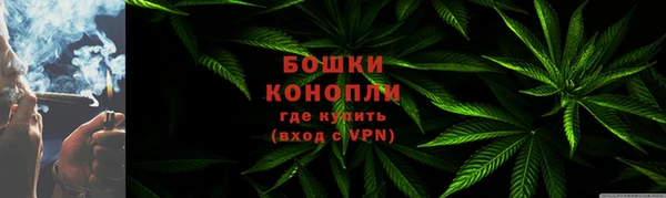 метадон Белоозёрский