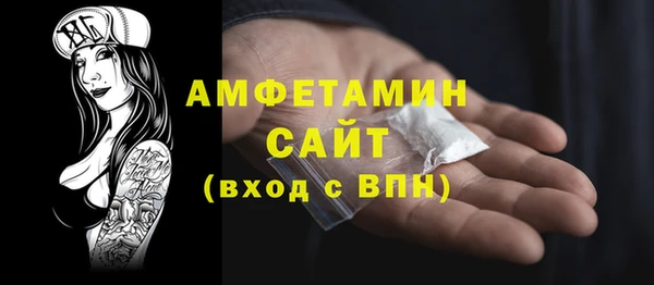 метадон Белоозёрский