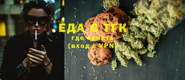 метадон Белоозёрский