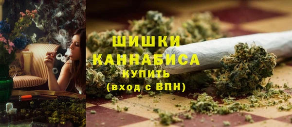 мяу мяу мука Беломорск