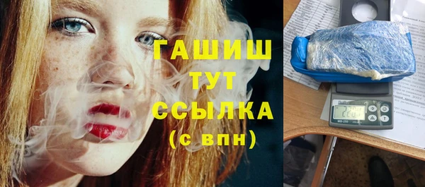 мяу мяу мука Беломорск