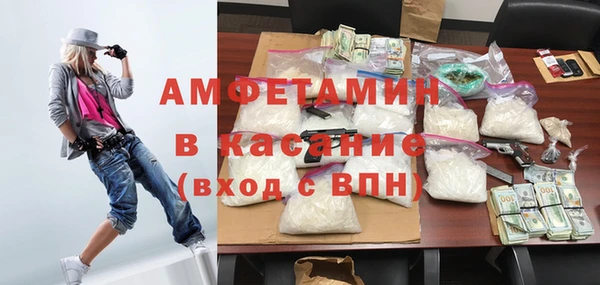 прущие крисы Балахна