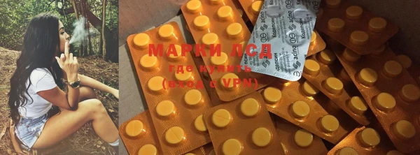 метадон Белоозёрский