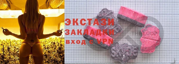метадон Белоозёрский