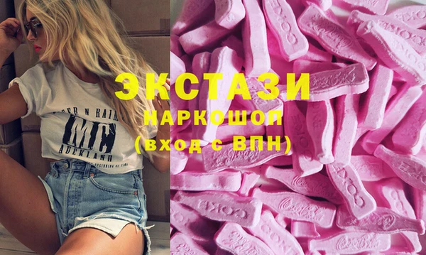 метадон Белоозёрский