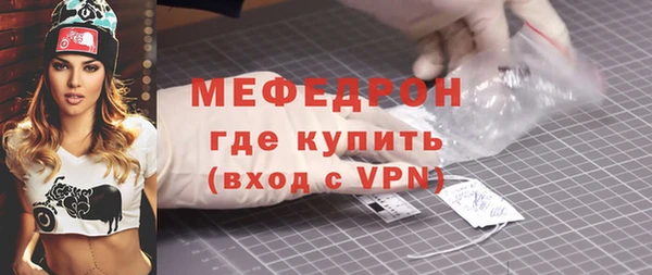 метадон Белоозёрский