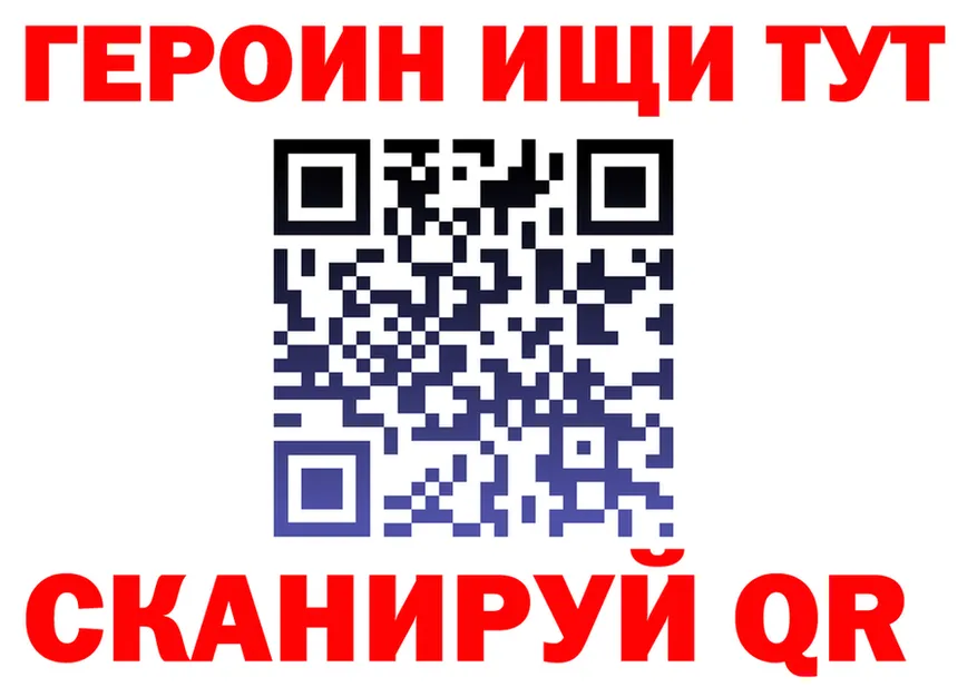 БУТИРАТ оксана ссылка это мега Калининец