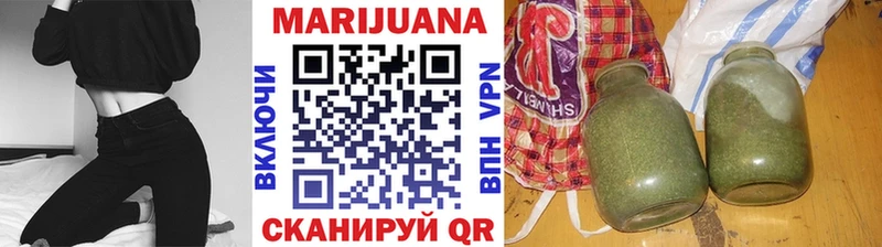 Канабис VHQ  Калининец 